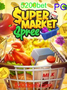 SupermarketSpree